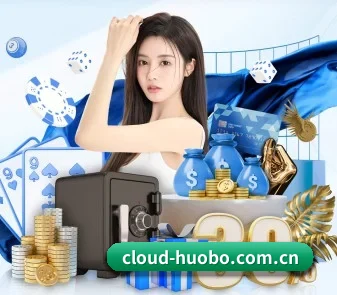 专业赛事服务, 为你而来